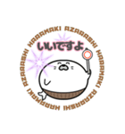 丸型腹巻きアザラシ君スタンプ敬語版001（個別スタンプ：21）