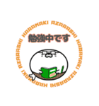 丸型腹巻きアザラシ君スタンプ敬語版002（個別スタンプ：2）