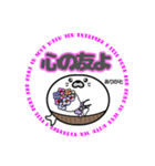 丸型腹巻きアザラシ君スタンプ敬語版002（個別スタンプ：9）