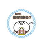 丸型腹巻きアザラシ君スタンプ敬語版002（個別スタンプ：10）