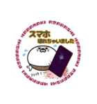 丸型腹巻きアザラシ君スタンプ敬語版002（個別スタンプ：15）