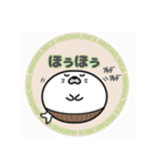 丸型腹巻きアザラシ君スタンプ敬語版002（個別スタンプ：21）
