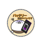 丸型腹巻きアザラシ君スタンプ敬語版002（個別スタンプ：22）