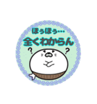 丸型腹巻きアザラシ君スタンプ敬語版002（個別スタンプ：24）