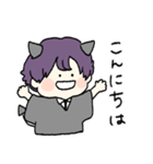 敬語の悪魔さん（個別スタンプ：1）