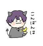 敬語の悪魔さん（個別スタンプ：2）