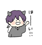 敬語の悪魔さん（個別スタンプ：3）