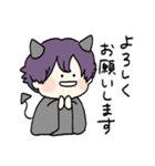敬語の悪魔さん（個別スタンプ：4）