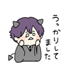 敬語の悪魔さん（個別スタンプ：10）