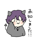 敬語の悪魔さん（個別スタンプ：11）