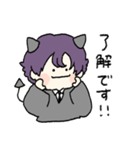 敬語の悪魔さん（個別スタンプ：12）