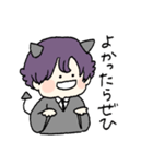 敬語の悪魔さん（個別スタンプ：13）