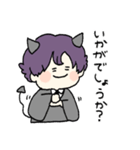 敬語の悪魔さん（個別スタンプ：14）