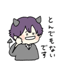 敬語の悪魔さん（個別スタンプ：15）