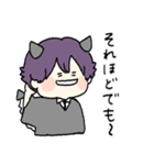 敬語の悪魔さん（個別スタンプ：16）