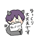 敬語の悪魔さん（個別スタンプ：18）