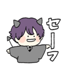 敬語の悪魔さん（個別スタンプ：19）