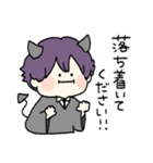 敬語の悪魔さん（個別スタンプ：23）