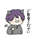 敬語の悪魔さん（個別スタンプ：24）