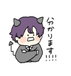 敬語の悪魔さん（個別スタンプ：25）