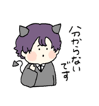 敬語の悪魔さん（個別スタンプ：26）