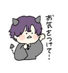 敬語の悪魔さん（個別スタンプ：28）