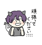 敬語の悪魔さん（個別スタンプ：29）