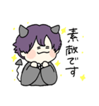敬語の悪魔さん（個別スタンプ：34）