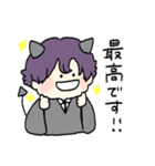 敬語の悪魔さん（個別スタンプ：35）