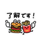 おむすびバーガー3（個別スタンプ：2）