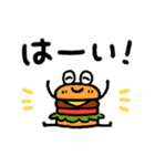 おむすびバーガー3（個別スタンプ：4）