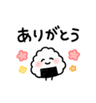 おむすびバーガー3（個別スタンプ：6）