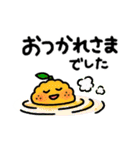 おむすびバーガー3（個別スタンプ：10）