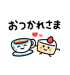 おむすびバーガー3（個別スタンプ：11）