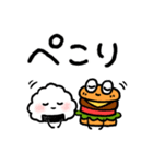 おむすびバーガー3（個別スタンプ：12）