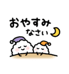 おむすびバーガー3（個別スタンプ：14）
