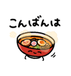 おむすびバーガー3（個別スタンプ：16）