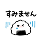おむすびバーガー3（個別スタンプ：17）