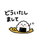 おむすびバーガー3（個別スタンプ：19）