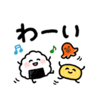 おむすびバーガー3（個別スタンプ：20）