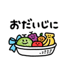 おむすびバーガー3（個別スタンプ：29）