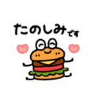 おむすびバーガー3（個別スタンプ：31）