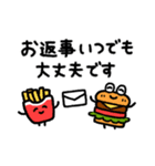 おむすびバーガー3（個別スタンプ：33）