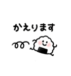 おむすびバーガー3（個別スタンプ：40）