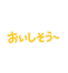 ひんやり！夏に食べたいスイーツ＆ドリンク2（個別スタンプ：38）