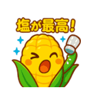 かわいいトウモロコシのスタンプ（個別スタンプ：22）