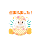 ジュウシマツ！使いやすいスタンプ3（個別スタンプ：2）