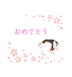 ジュウシマツ！使いやすいスタンプ3（個別スタンプ：4）