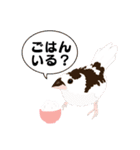 ジュウシマツ！使いやすいスタンプ3（個別スタンプ：15）