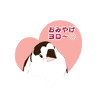 ジュウシマツ！使いやすいスタンプ3（個別スタンプ：19）